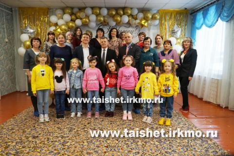 Березовский детский сад отметил 75-летний юбилей