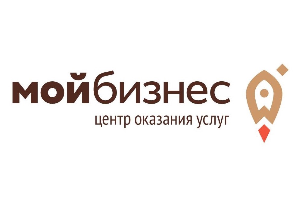 «Мой бизнес — мое будущее. Иркутск»  Центр по поддержке предпринимателей «Мой бизнес»