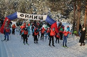 п. Невон