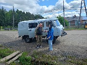 п. Седаново