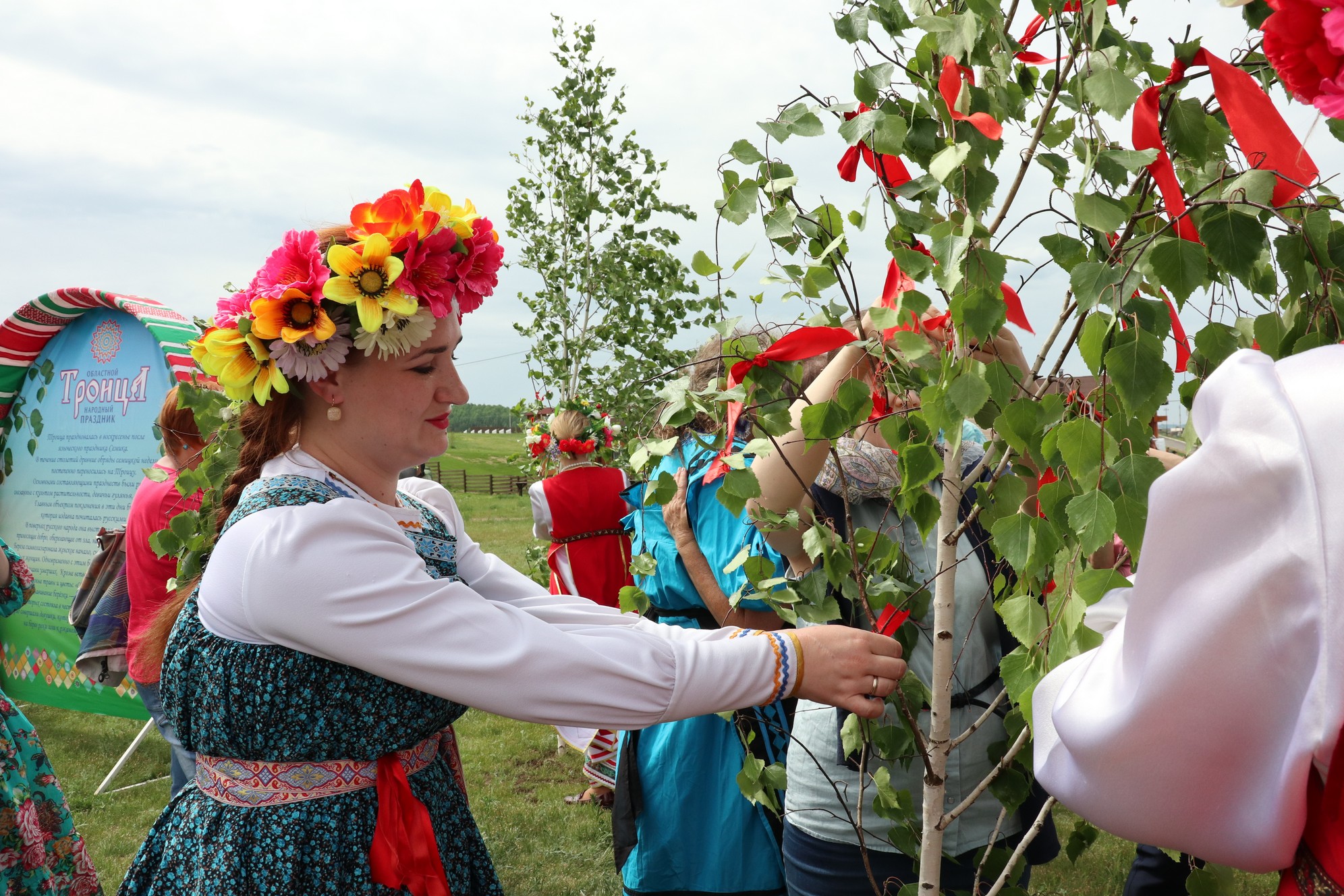 Уважаемые жители и гости Качугского района! Поздравляю Вас с народным праздником «Троица»!