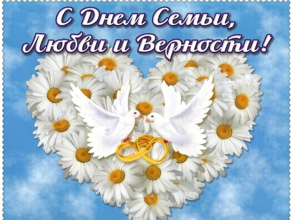 Уважаемые жители Тулунского района! Дорогие земляки!