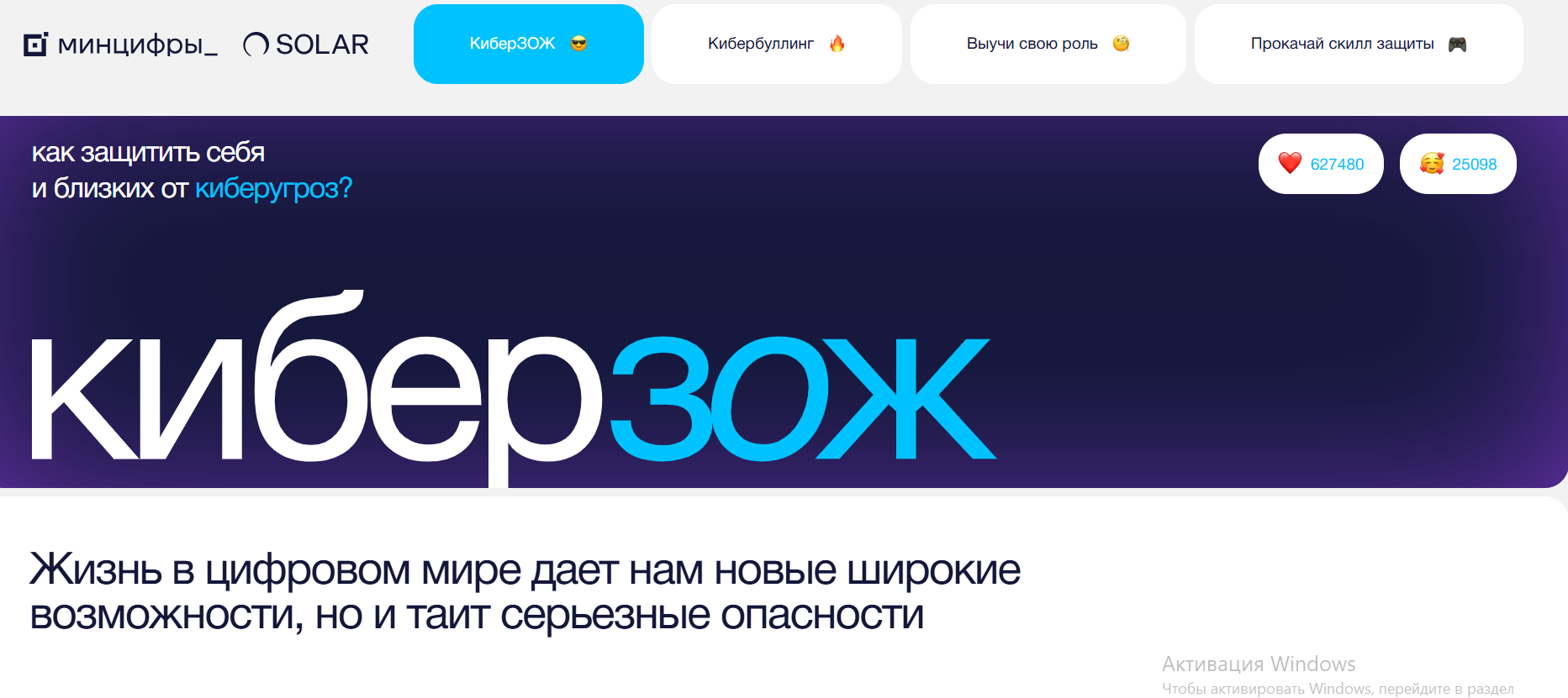 Телефонные мошенники: как защитить свои деньги от кражи по звонку