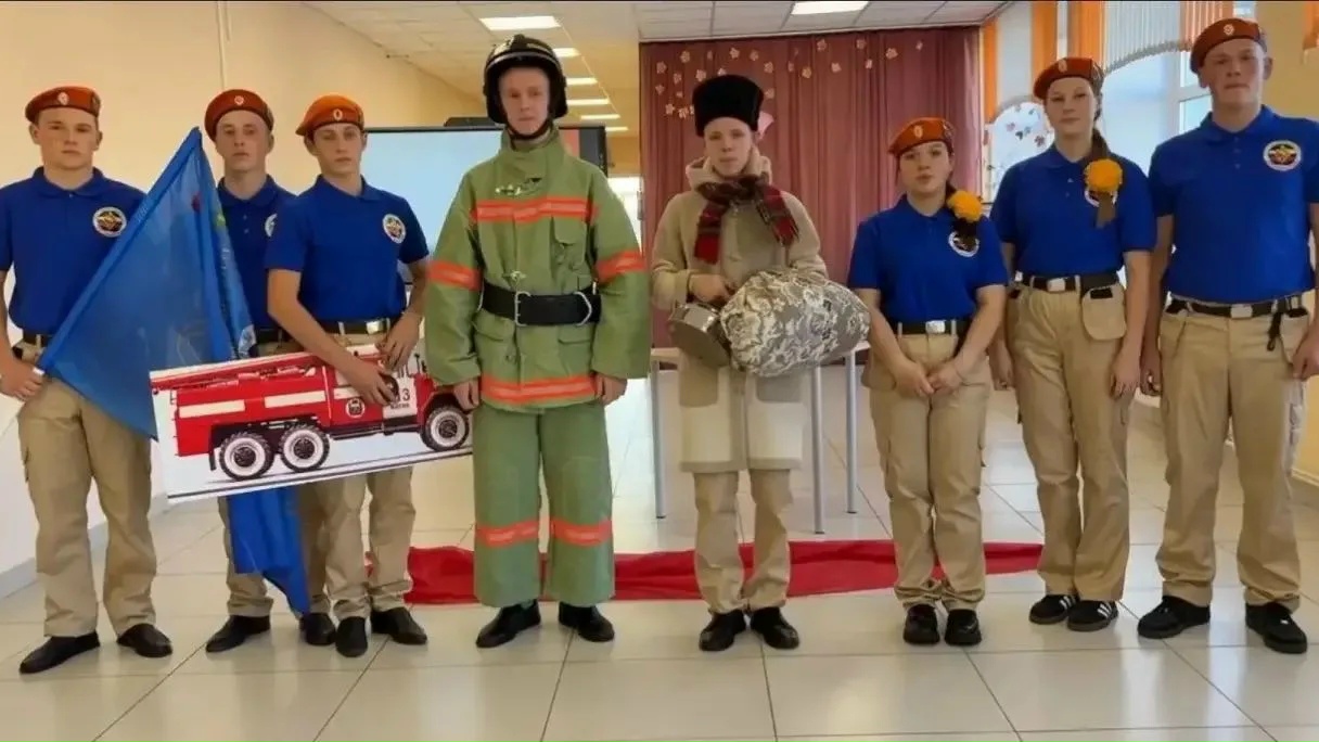 Торжественное событие для юных пожарных «Брандспойт» 