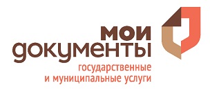 МФЦ Иркутской области