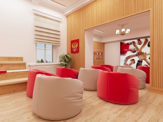 Иркутская область стала победителем Всероссийского конкурса «Регион для молодых» Иркутская область стала победителем Всероссийского конкурса «Регион для молодых»