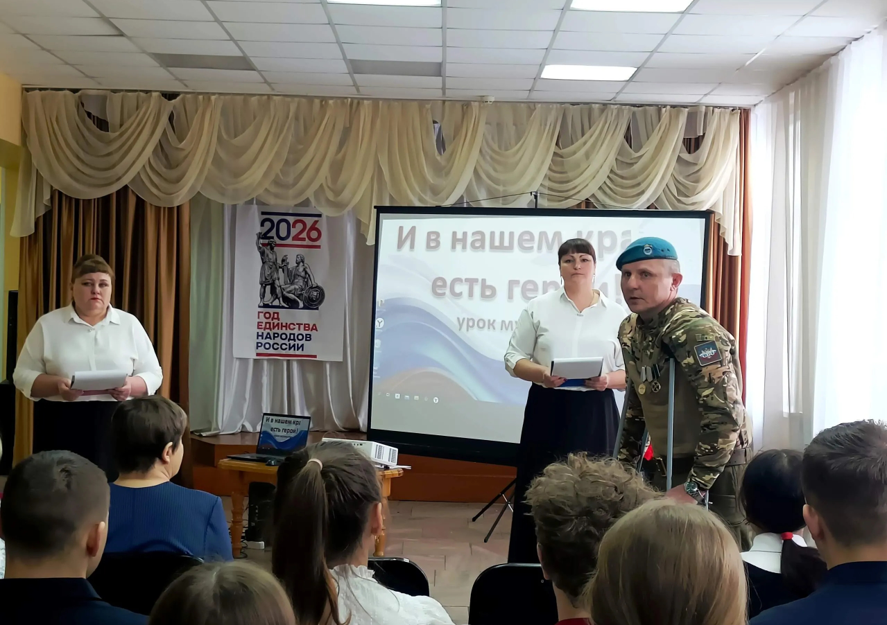 И в нашем краю есть Герои! 