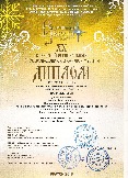 Дуэт Соловушко лауреат I степени