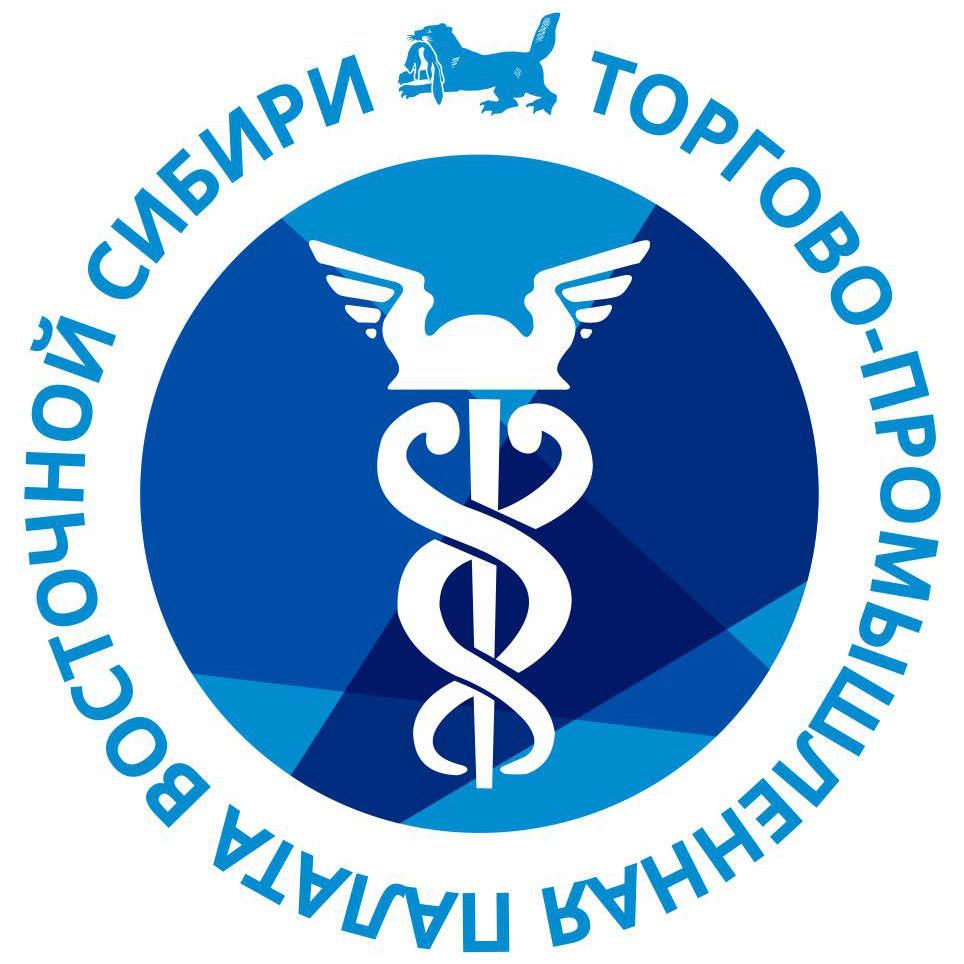Союз «Торгово-промышленная палата Восточной Сибири (Иркутская область)» (далее – ТПП ВС) информирует, что Бизнес-приемная при ТПП ВС для представителей бизнеса продолжает свою работу в 2024 году
