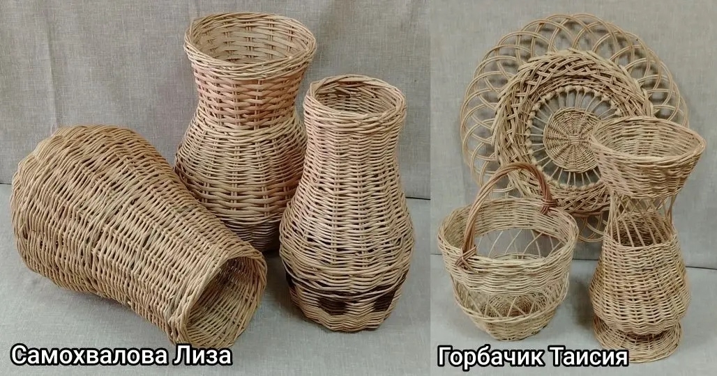 Наш общий дом - Россия