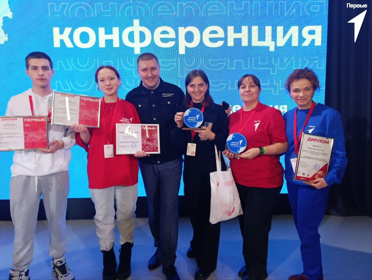 Время для новых возможностей!