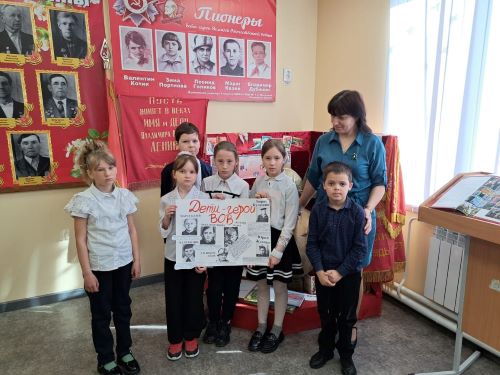 Школьный музей – на новом уровне