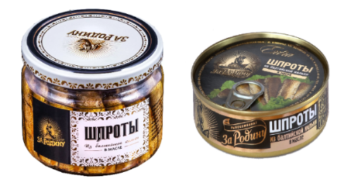 Вниманию потребителей