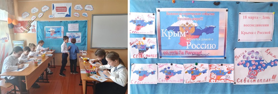 Крымская весна — в Чунском округе