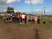 Седаново