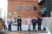 слова напутствия