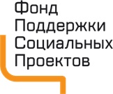  Форум социального предпринимательства «Больше чем бизнес