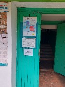 Афиша п. Тубинский