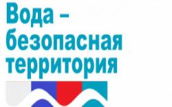 Уважаемые жители Качугского района!