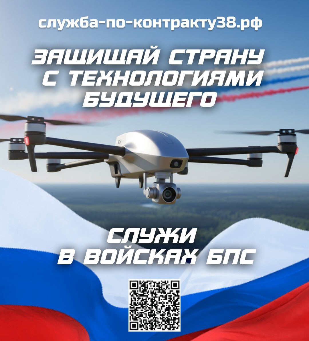  Хочешь работать с техникой, которая меняет правила игры? ⁣ 