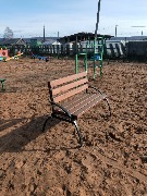 IMG-20201015-WA0032.jpg