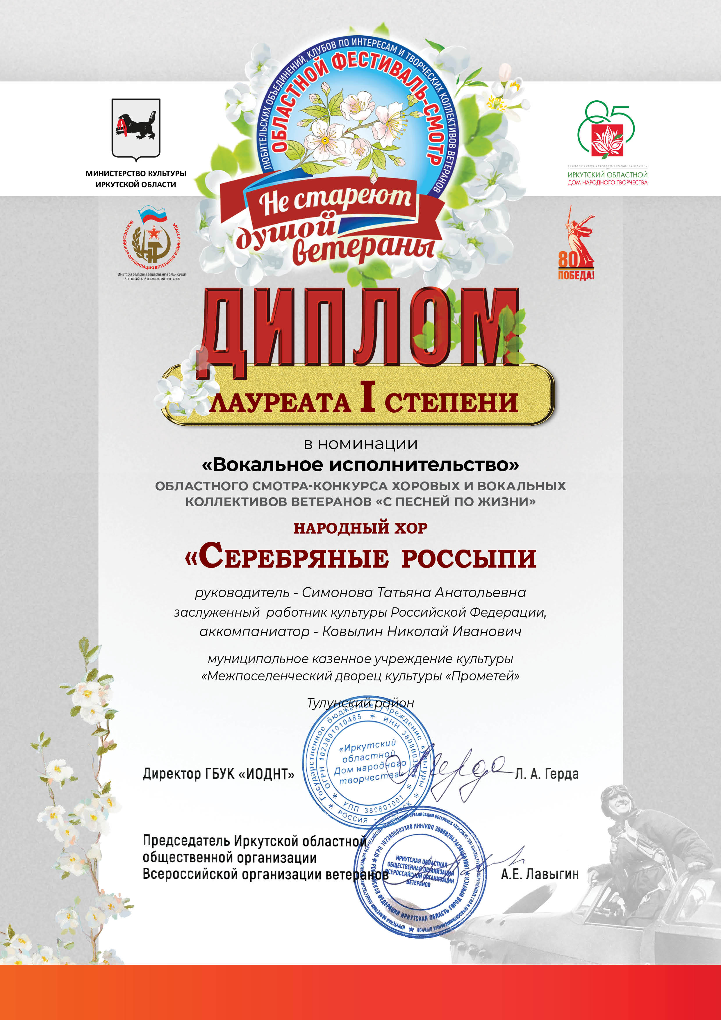 ЛУЧШИЕ ИЗ ЛУЧШИХ ЛУЧШИЕ ИЗ ЛУЧШИХ