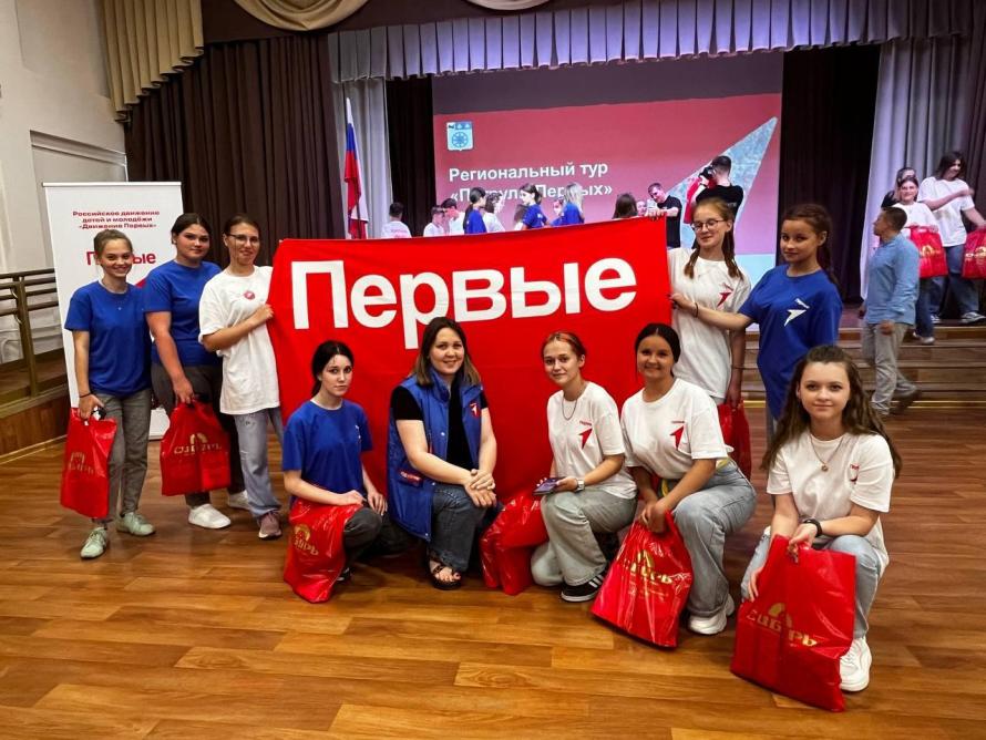 Активисты «Движения Первых» Чунского округа приняли участие в региональном туре «Патруль Первых»