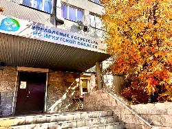 Расширена территория проведения комплексных кадастровых работ в регионе