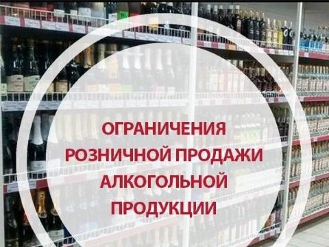 Уважаемые предприниматели!
