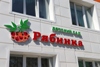 В Чуне открылся отремонтированный по капремонту детсад 