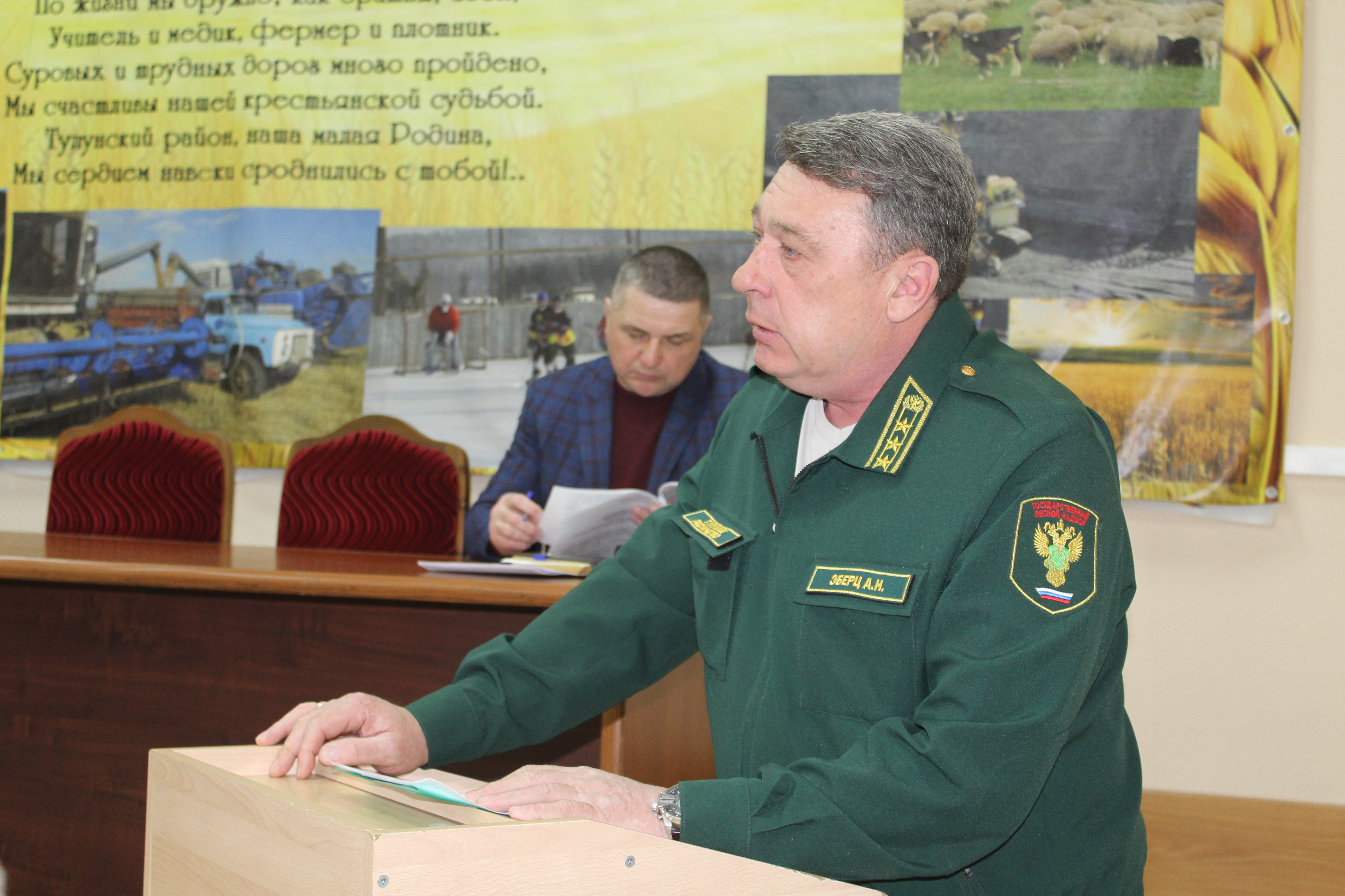 В Тулунском районе прошло заседание КЧС