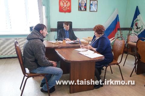 12 декабря в администрации Тайшетского района прошёл Общероссийский день приёма граждан