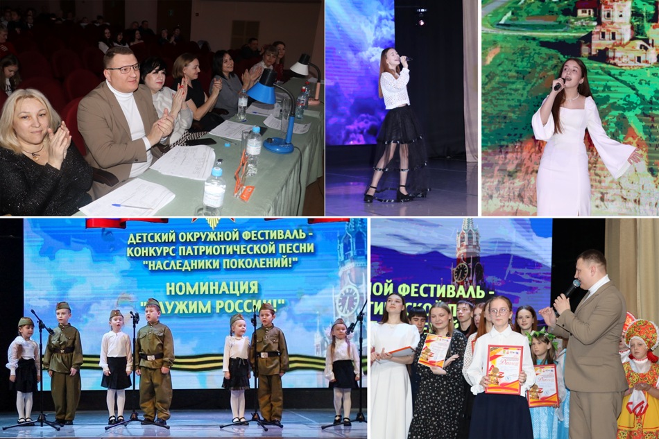 Россия. Отечество. Победа