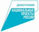 Региональным минсоцразвития ведется активная кампания по устройству детей-сирот и детей, оставшихся без попечения родителей, в семьи российских граждан