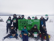 Железнодорожный