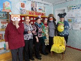 Бадарминская библиотека