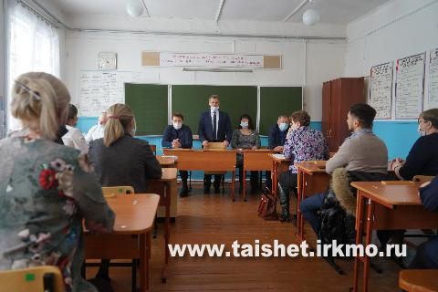 Продолжаются рабочие поездки мэра по муниципальным образованиям Тайшетского района.