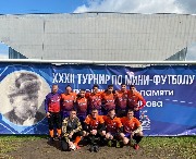 НАША КОМАНДА