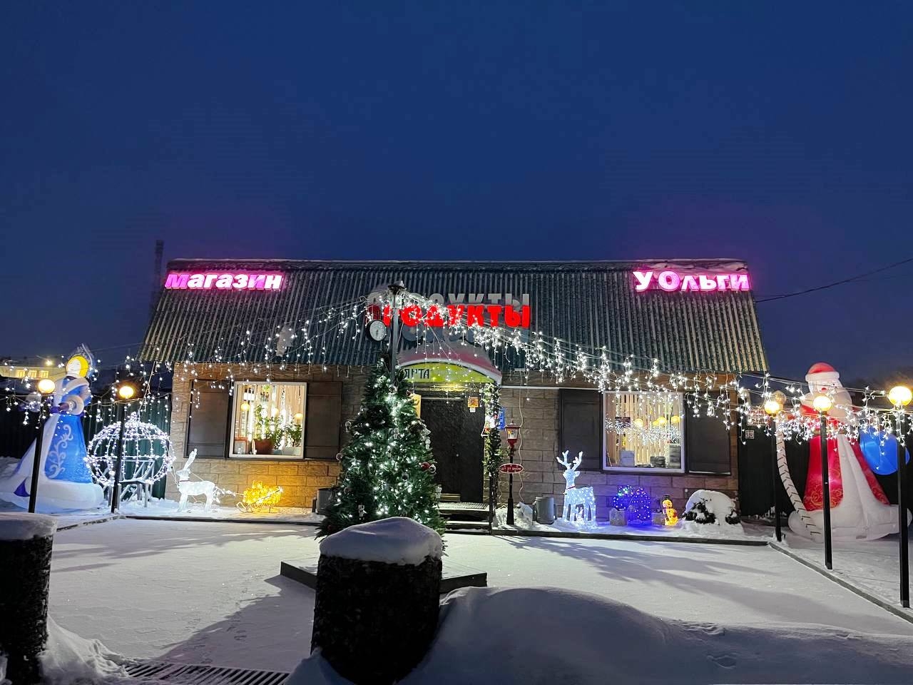 Итоги ежегодного конкурса на лучшее новогоднее оформление среди объектов торговли в Черемховском районе были подведены ещё накануне праздника. 