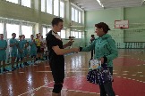 Награждение