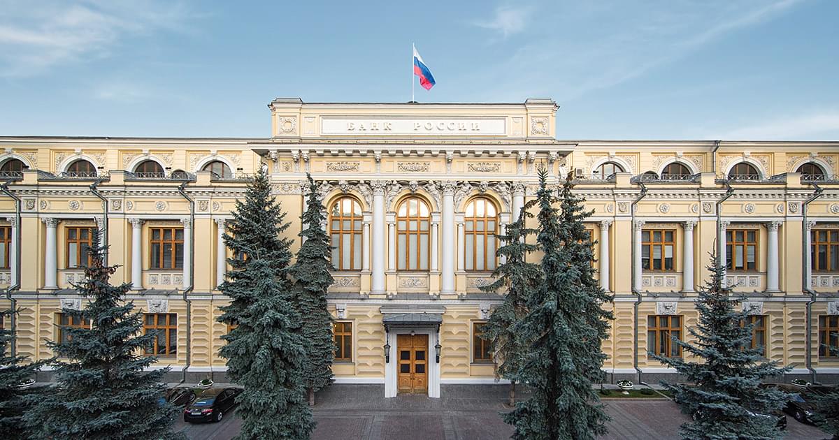 С 1 сентября банки смогут ограничивать на 48 часов выдачу наличных в банкоматах. 