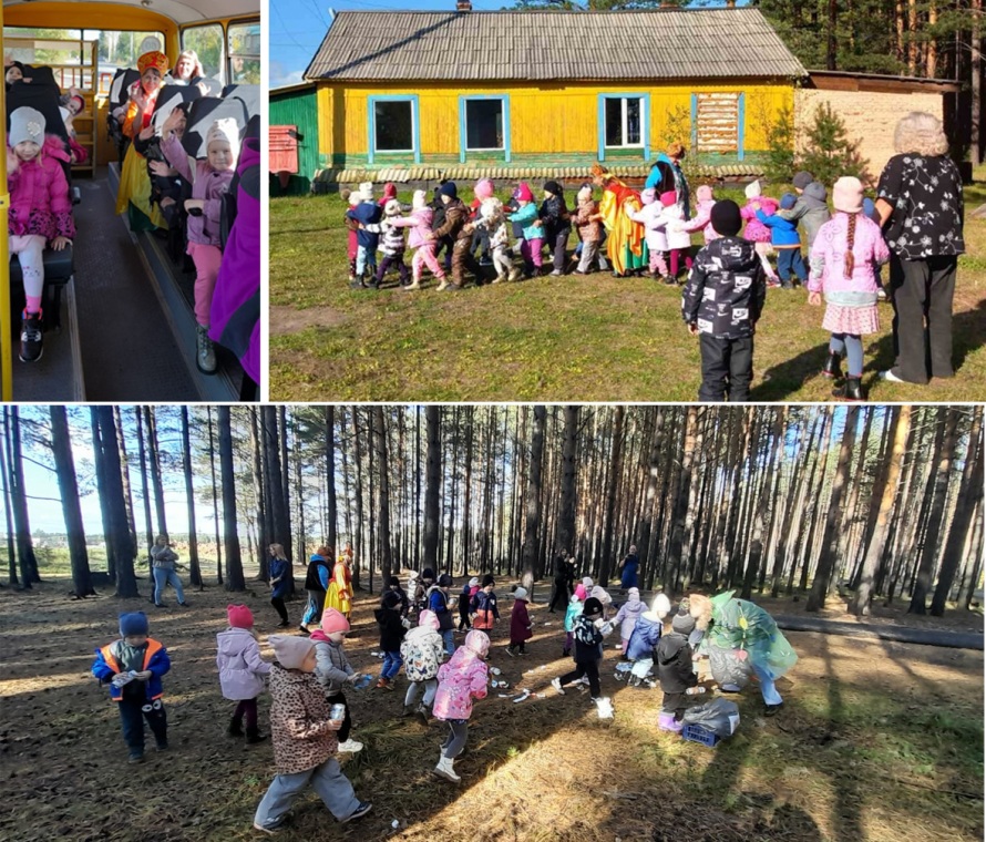 Искали клад на…лыжной базе