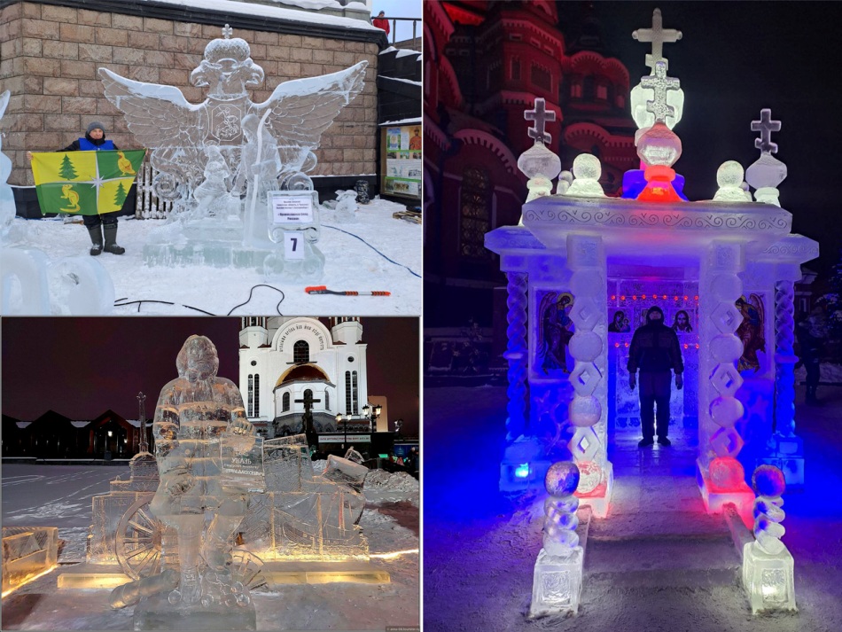 Житель округа Алексей Крылов принял участие в фестивале ледовых скульптур "Вифлеемская звезда"