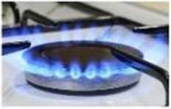 ПАМЯТКА ПО ПРАВИЛАМ ИПОЛЬЗОВАНИЯ ГАЗА В БЫТУ