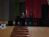  ансамбль Премьера