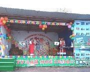 IMG-20200919-WA0081.jpg