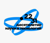 С 2022 по 2031 гг. в России проходит Десятилетие науки и технологий