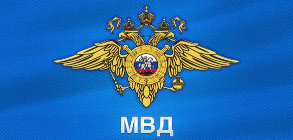 МО МВД России «Боханский» приглашает на службу в органы внутренних дел 