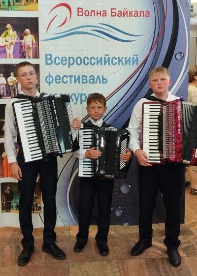 Волна Байкала