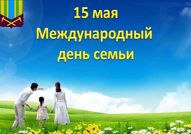 Уважаемые жители и гости Тулунского района!